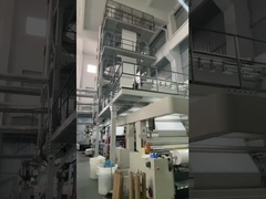 خط های 5 لایه ای برای اکستروژن